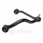 Важіль підвіски