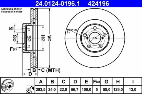 Диск гальмівний (передній) Subaru Forester 03-/Impreza 94-/Outback 00- (293.5x24) (з покрит.) (вент.)