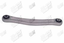 Важіль підвіски Важіль підвіски