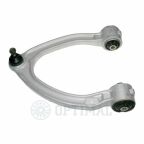 Важіль підвіски