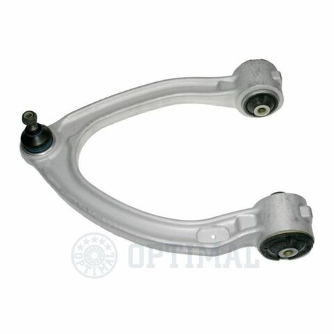 Важіль підвіски