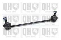 Стойка стабилизатора