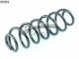 Пружина ходовой части, фото 1 - интернет-магазин Auto-Mechanic