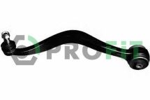 Важіль підвіски