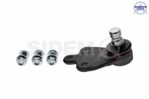 Опора шаровая