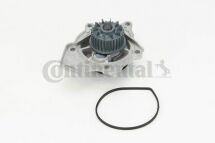 Водяной насос