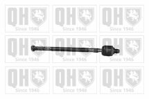 Рулевая тяга