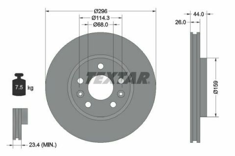 Диск гальмівний (передній) Renault Kangoo III 21-/Megane IV 15-/Nissan Qashqai 21- (296x26) PRO