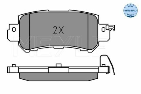 Колодки гальмівні (задні) Mazda CX5 11- / CX3 15- (Akebono)