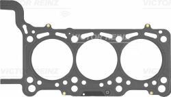 Головка VW Touareg 3.0 TDI 04-18 (1-3 cyl) (1.1 mm)