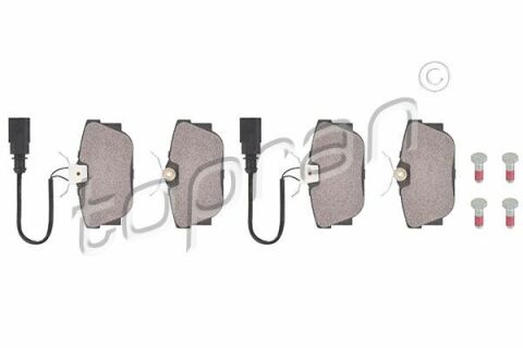 Комплект тормозных колодок, дисковый тормоз Комплект тормозных колодок, дисковый тормоз