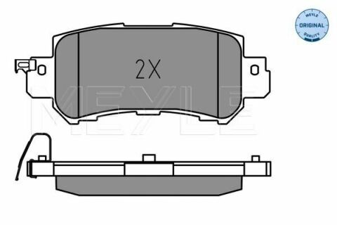 Колодки гальмівні (задні) Mazda CX5 11- / CX3 15- (Akebono)