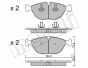 Колодки тормозные (передние) Audi A8/BMW 7 (E38) -01/VW Golf IV/Passat 01-05, фото 10 - интернет-магазин Auto-Mechanic