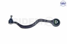 Важіль передн.верхн.лев. 7 E32 86-