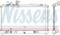 Радиатор MZ 6(07-)2.0 и 16V(+)[OE LF4K-15-200 B], фото 6 - интернет-магазин Auto-Mechanic