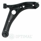 Важіль підвіски