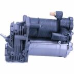 Компресор, пневматична установка