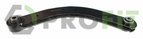 Рычаг подвески