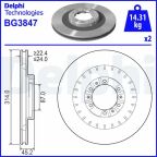 Тормозные диски