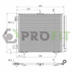Конденсер кондиционера Конденсер кондиционера