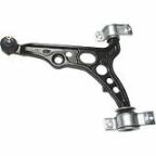 Важіль підвіски