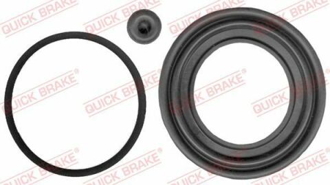 Ремкомплект супорта (заднього) Land Rover Discovery/Range Rover 02-12 (d=45mm)