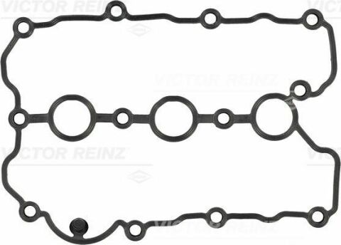 Прокладка крышки клапанов Audi A4/A6/A8 2.4/3.2FSI 04-10 (L)