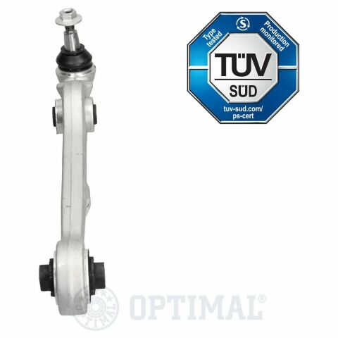 Важіль підвіски