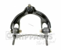 Рычаг подвески