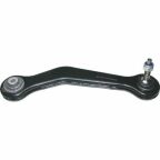 Рычаг подвески