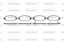 Колодки тормозные