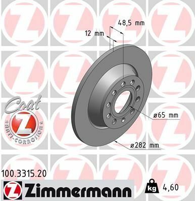 Диск тормозной (задний) Audi A3/Skoda Octavia III/VW Golf/Passat 04-14 (282x12) (с покрытием) (полный)