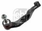 Наконечник тяги рульової (R) BMW 2 (F45/F46)/Mini Clubman/Countryman 1.5-2.0D 13- (L=235mm), фото 7 - інтерент-магазин Auto-Mechanic