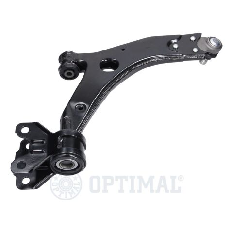 Важіль підвіски