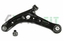 Рычаг подвески