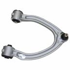 Важіль підвіски