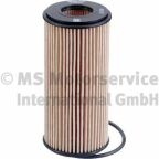 Фильтр масляный Фильтр масляный