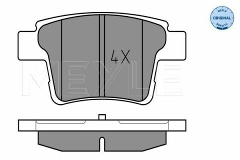 Колодки гальмівні (задні) Ford Mondeo III 1.8-2.2 00-09