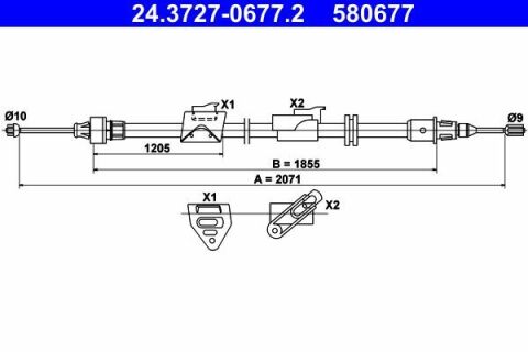 Трос ручника (задній) (R) Ford S-Max/Galaxy 06-15 (L=2071mm)