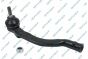 Наконечник поперечной рулевой тяги, фото 1 - интернет-магазин Auto-Mechanic