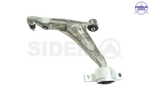 Важіль підвіски