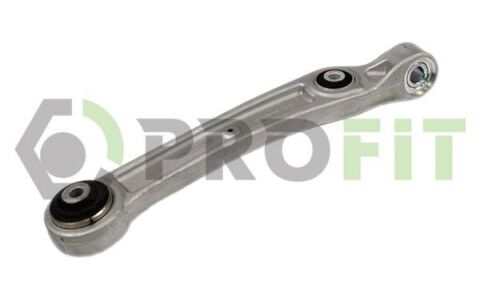 Важіль підвіски