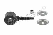 Стійка стабілізатора (передня)