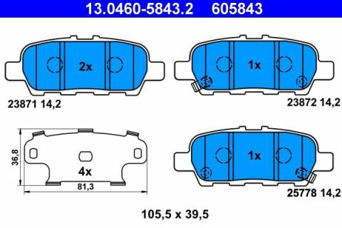 Колодки гальмівні (задні) Renault Koleos/Nissan Juke/Qashqai/X-Trail/Suzuki 08- (Akebono)