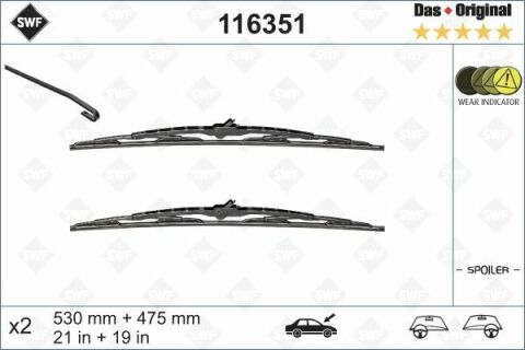 Щетки стеклоочистителя (530/475мм) VW Bora/Golf 97-05/Skoda Fabia/Octavia 98-10