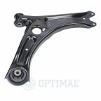 Рычаг подвески