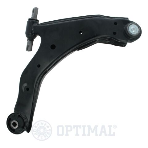 Рычаг подвески