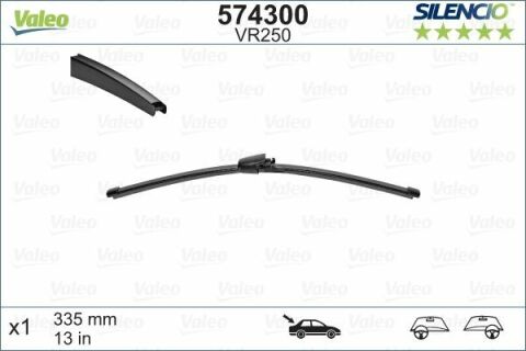 Щетка стеклоочистителя (задняя) (335mm) Skoda Fabia/VW Golf 04-13/Tiguan 07-18/Touareg 02-10