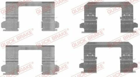 Планка супорта (переднього) прижимна (к-кт) Nissan Qashqai/ X-Trail 07-13 (Akebono)