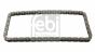 Ланцюг ГРМ BMW 5 (E39) 2.5tds/Opel Omega B 2.5TD 96-04 (M41/M51), фото 4 - интернет-магазин Auto-Mechanic